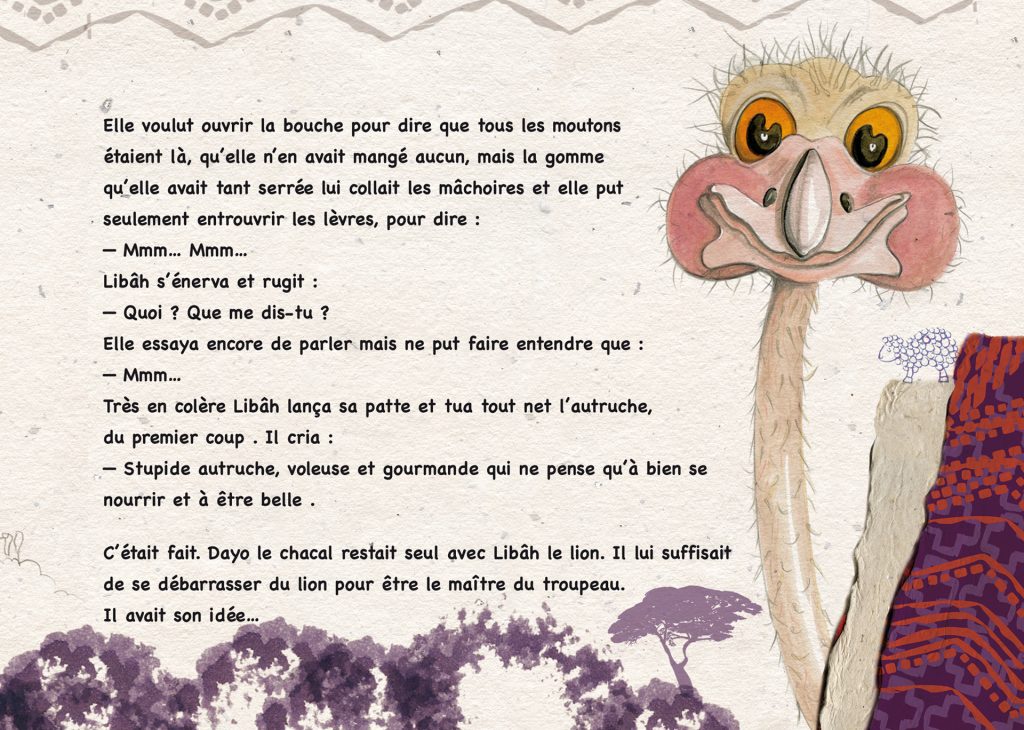 illustration-jeunesse-margouillat-gourmand-edition-cipango-auteur-yves-pinguilly
